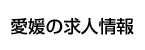 cubic