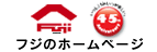 株式会社フジ