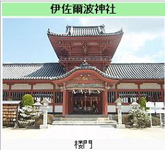 神社.jpg