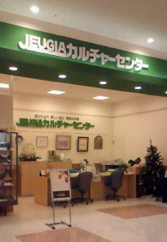 200812032003000.jpg